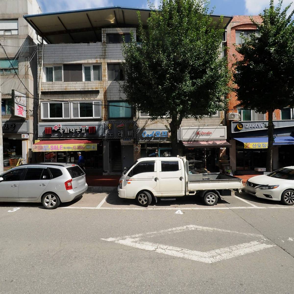 (주)하롱베이푸드_3