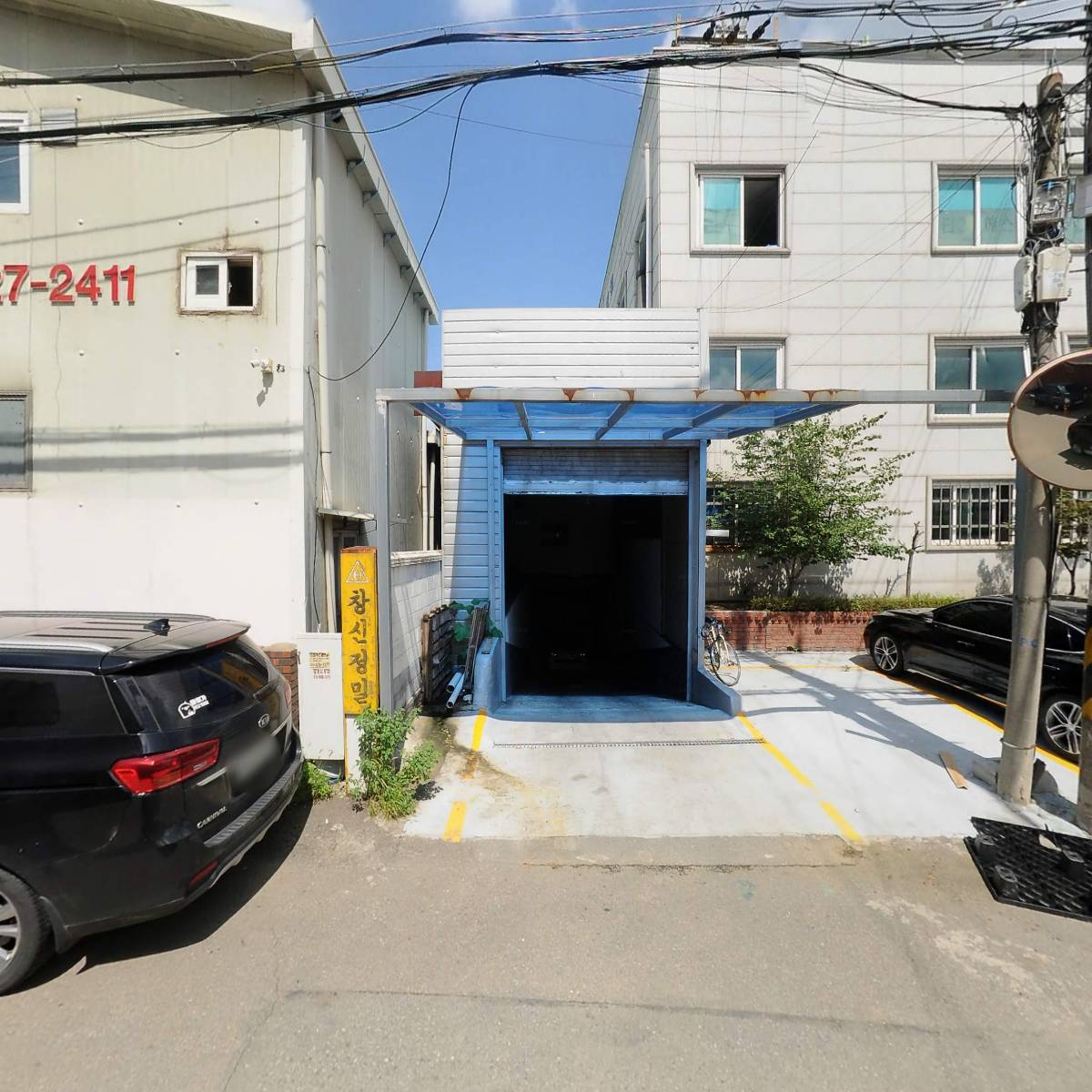 (주)스포텍_3