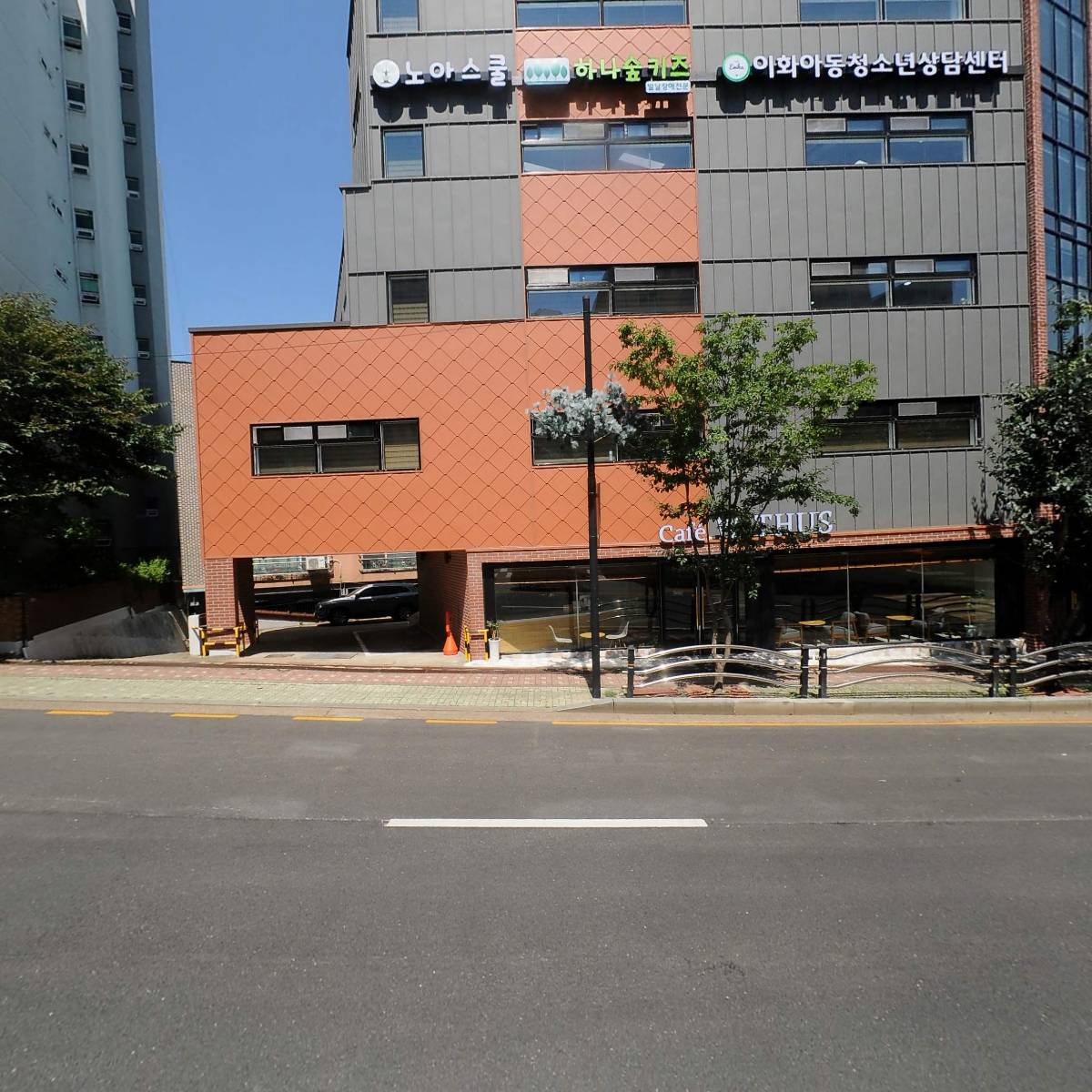하나교육선교회_3