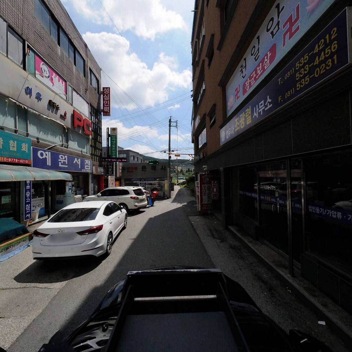 포천새마을금고_4