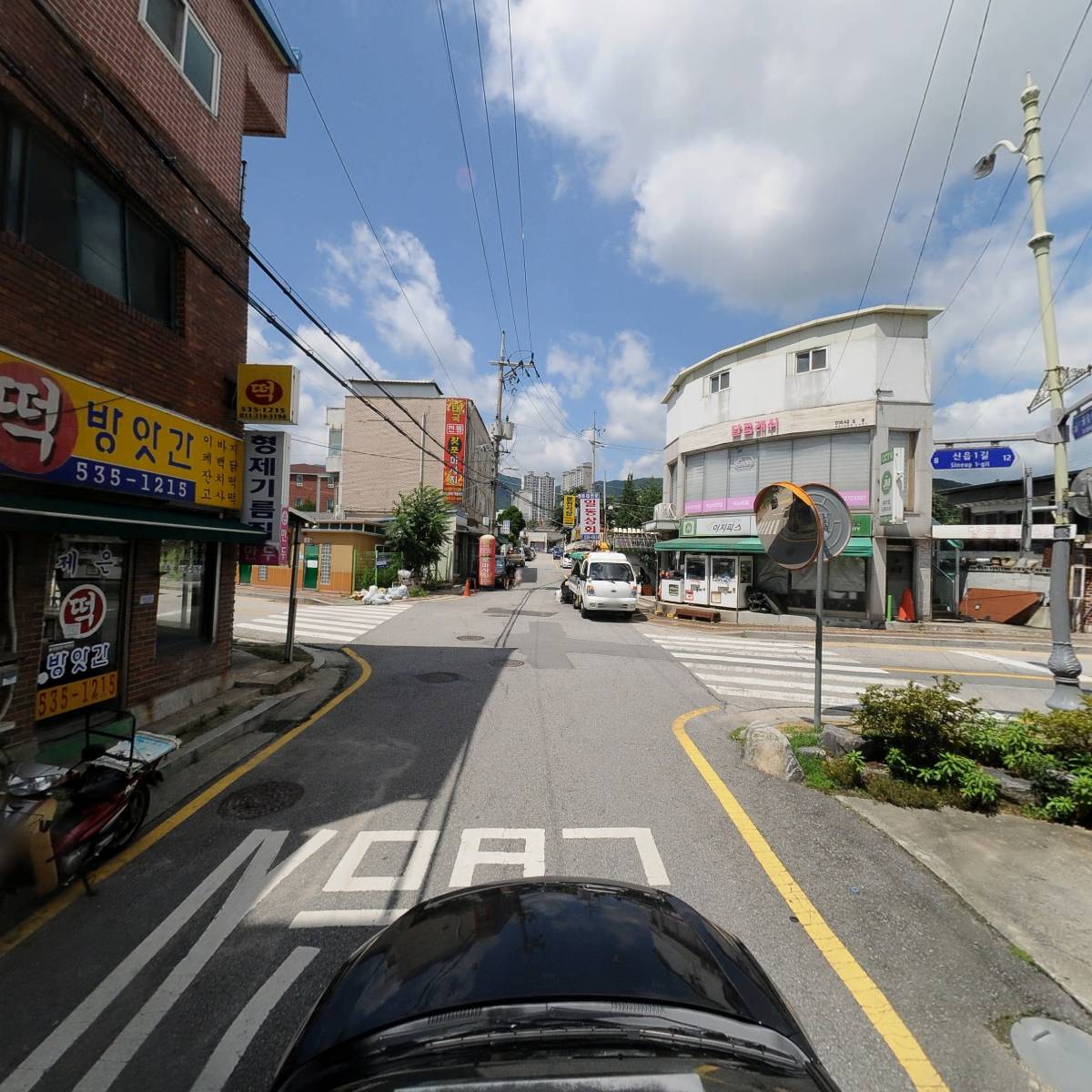 행복한꽈배기_4