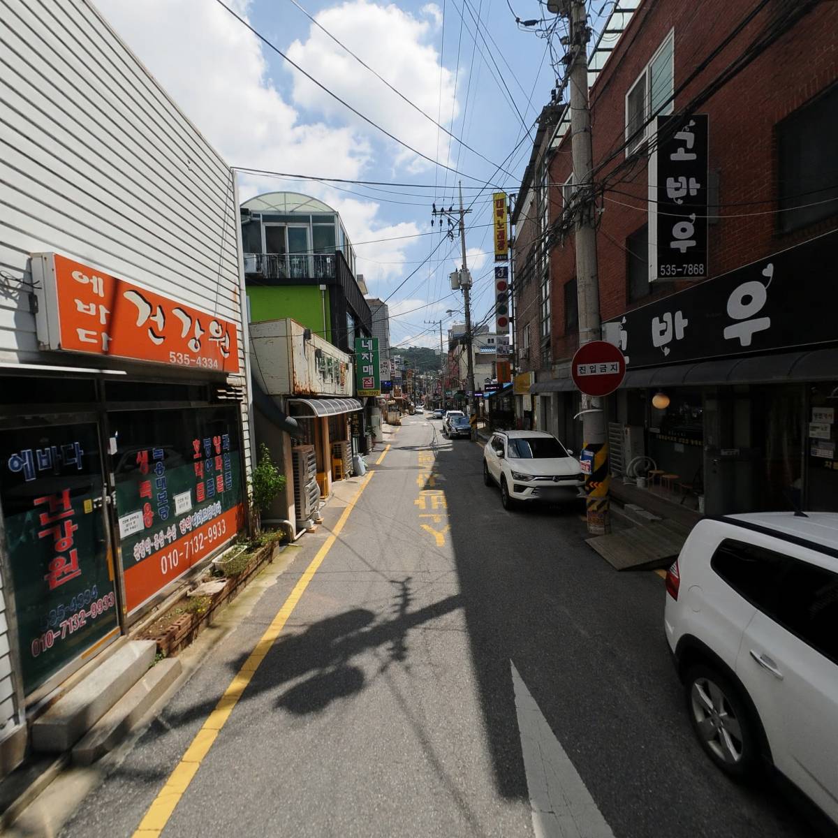 행복한꽈배기_2