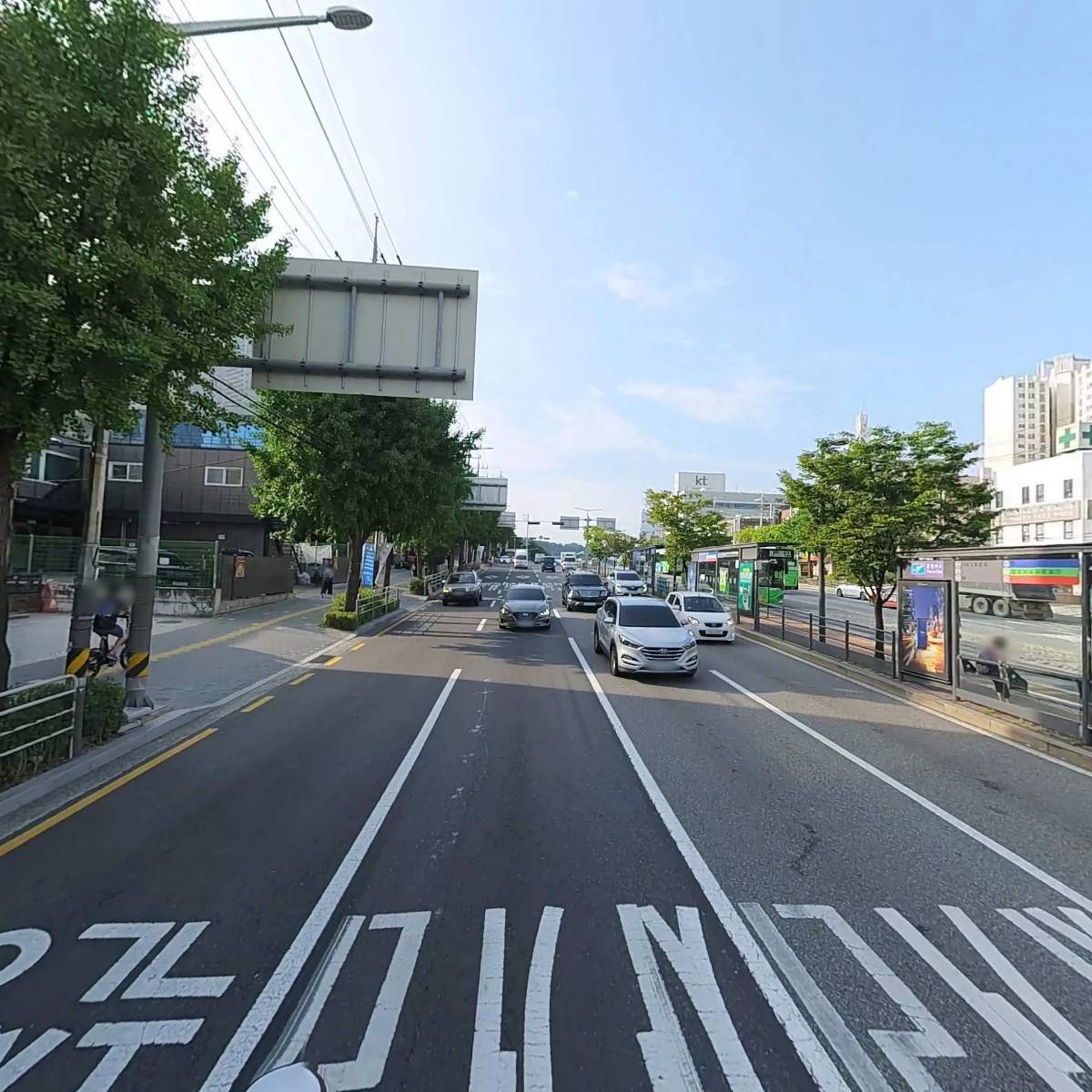 주식회사 엔키텍_2