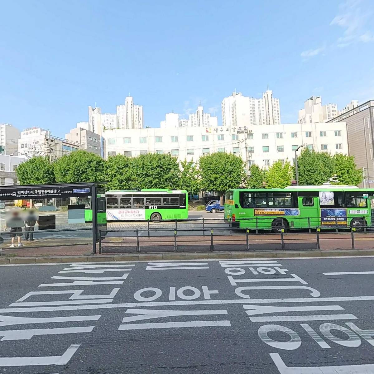 주식회사 엔키텍_3
