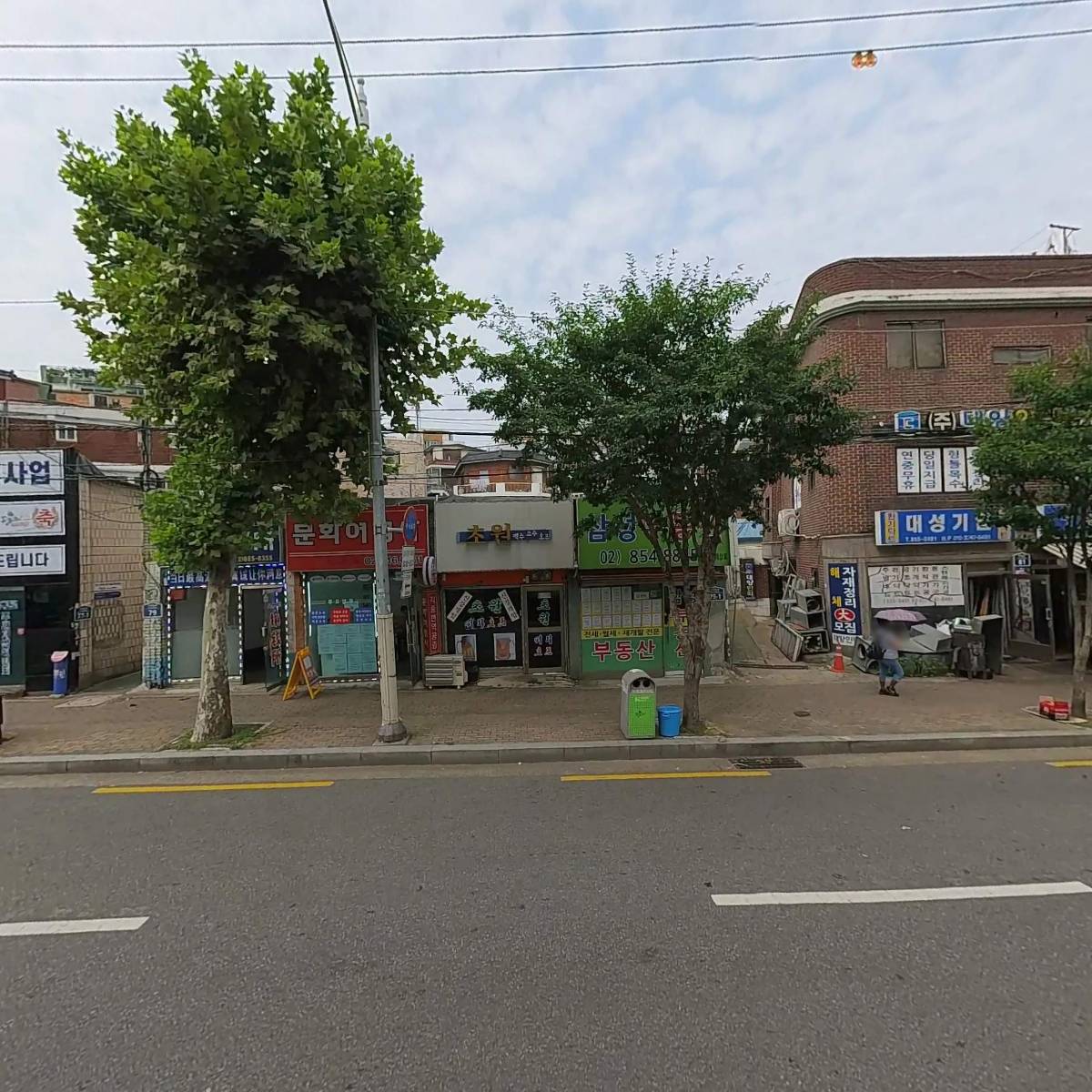 지이글로벌_3