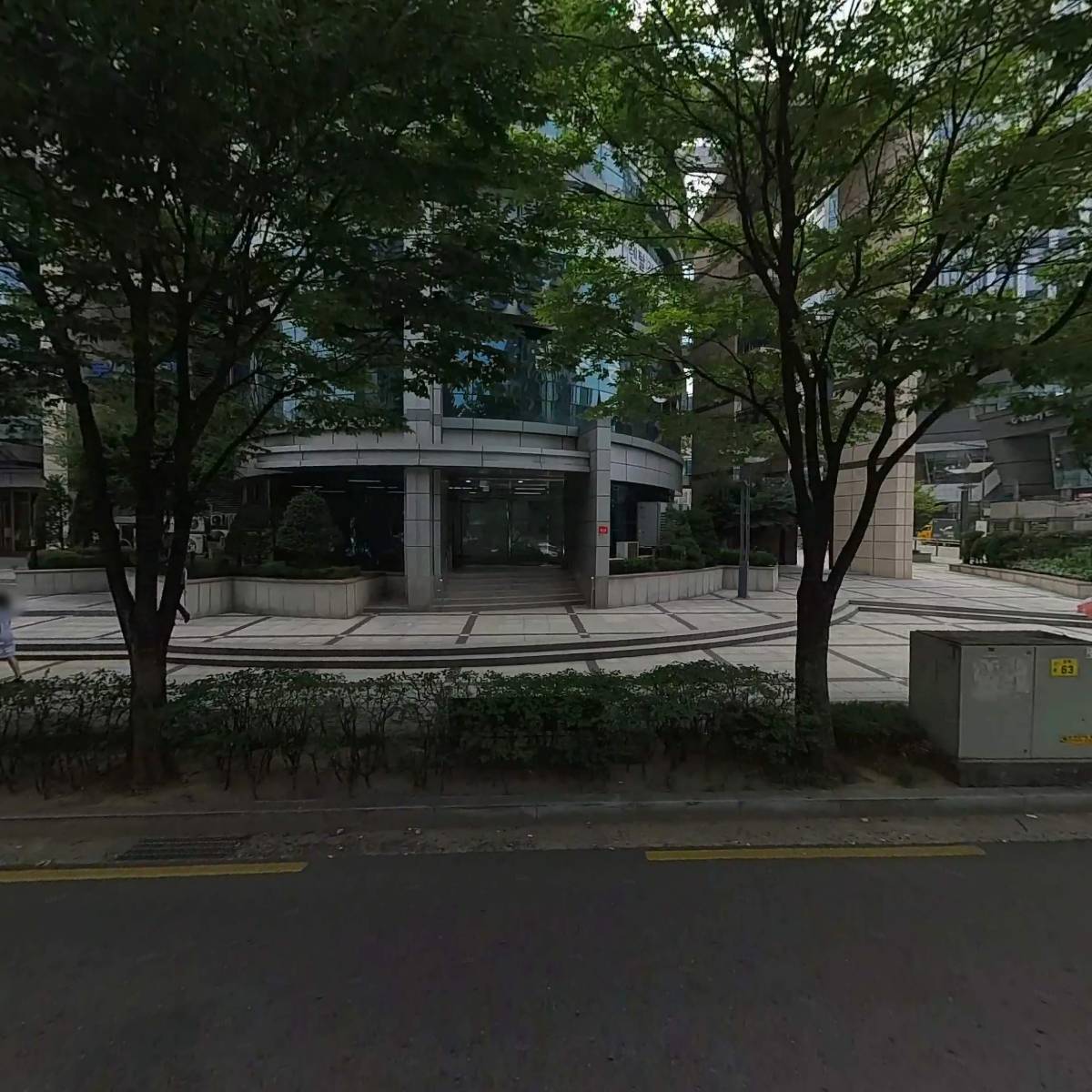（주）대종사