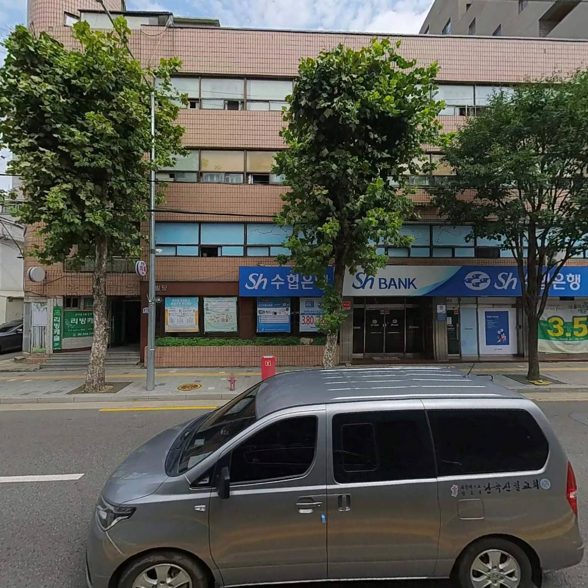 남당_3