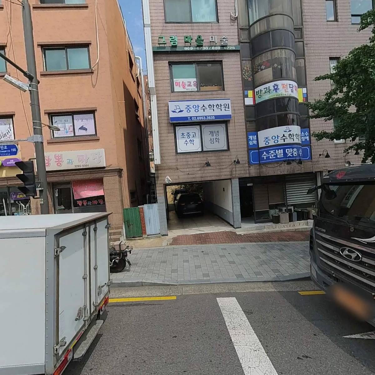 나이스(NICE)골프