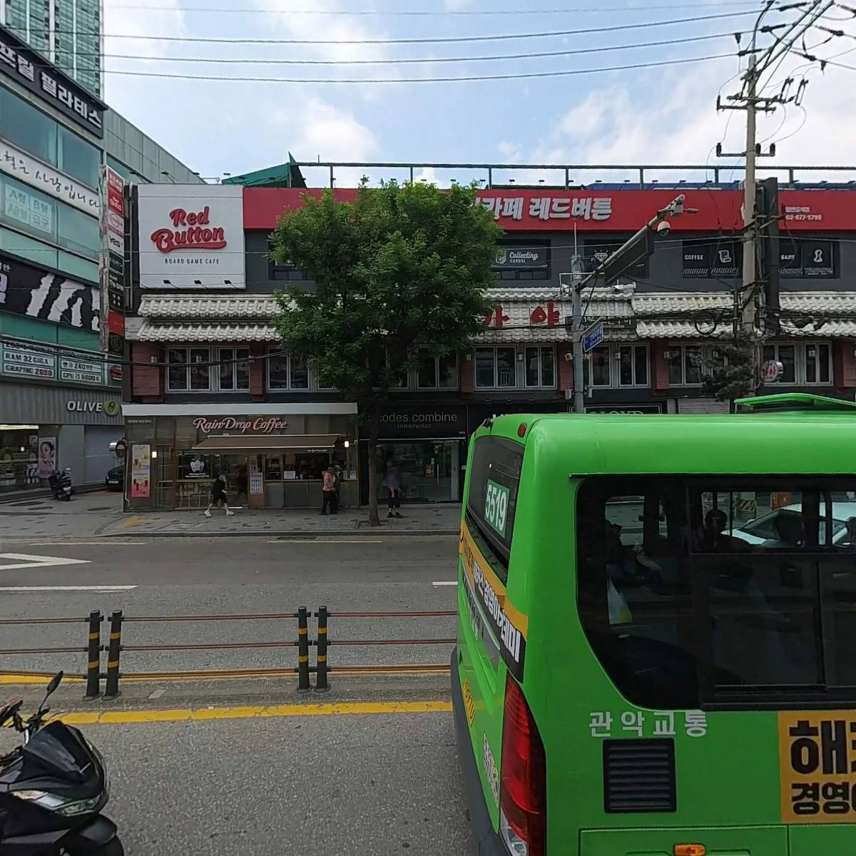 (주)동양푸드_3