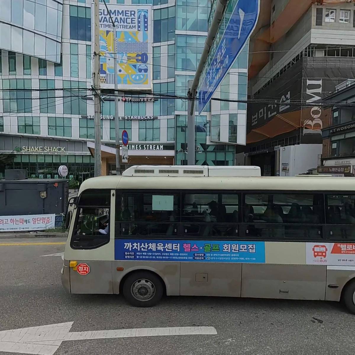1．2．3． 노래연습장