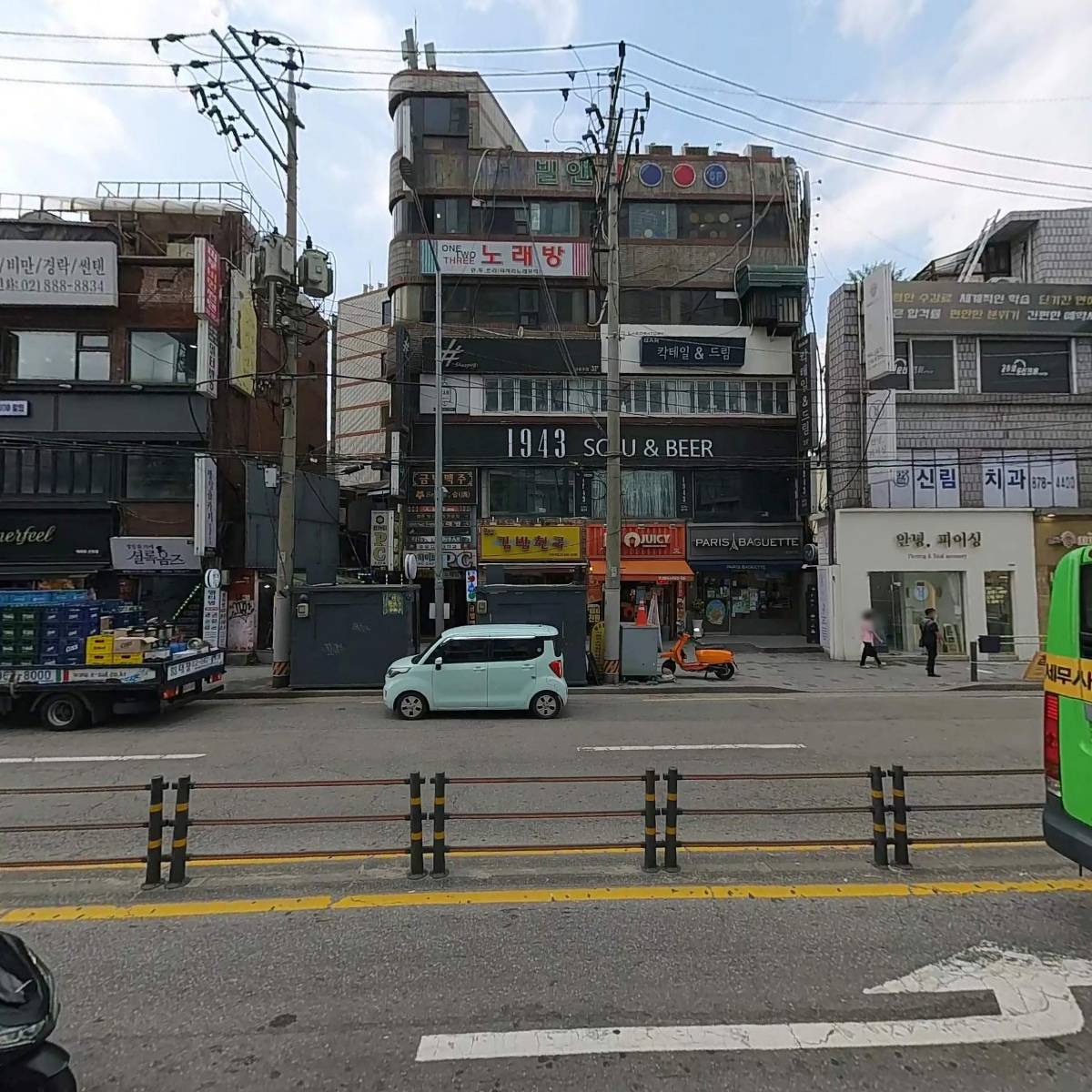 1．2．3． 노래연습장_3
