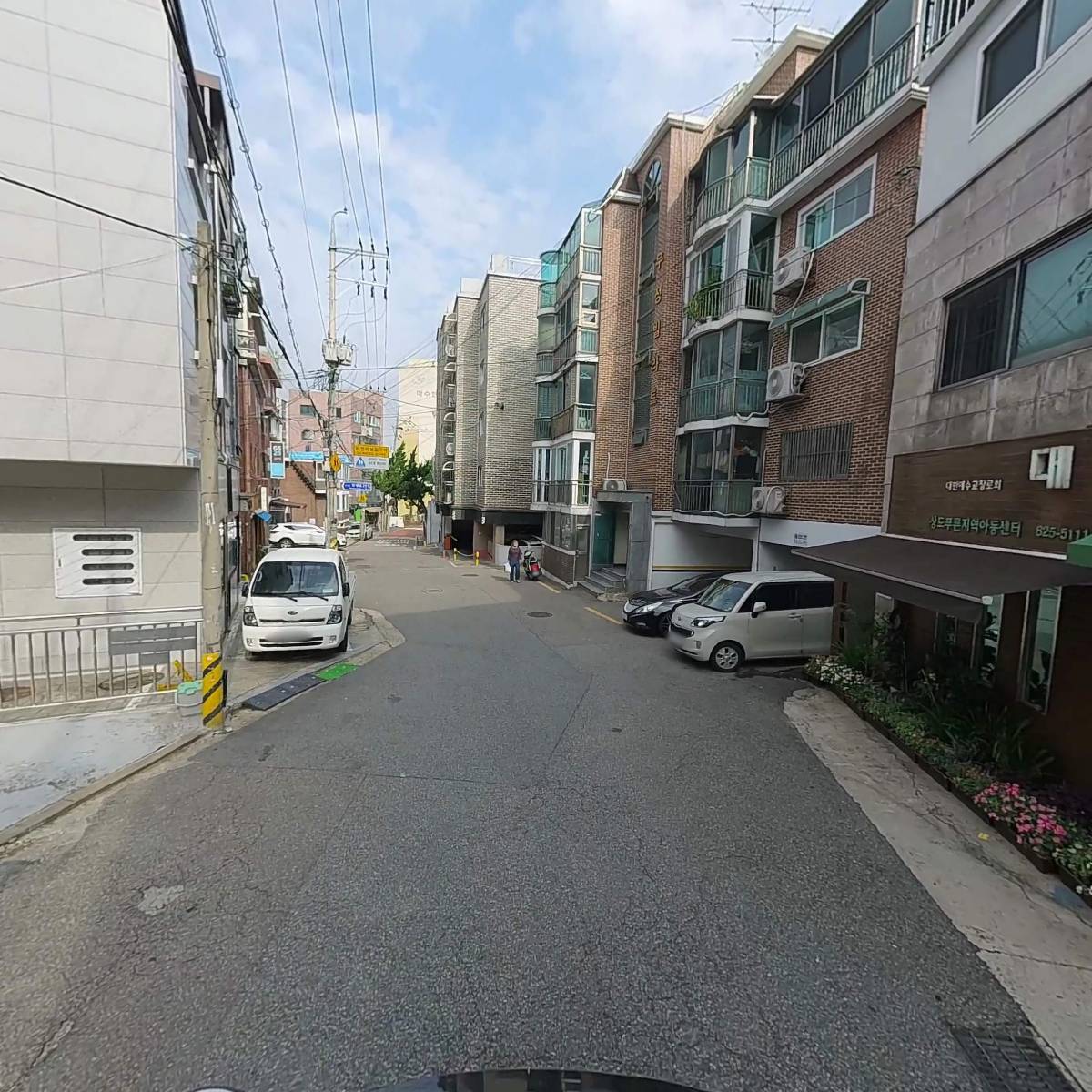 상도푸른지역아동센터_2