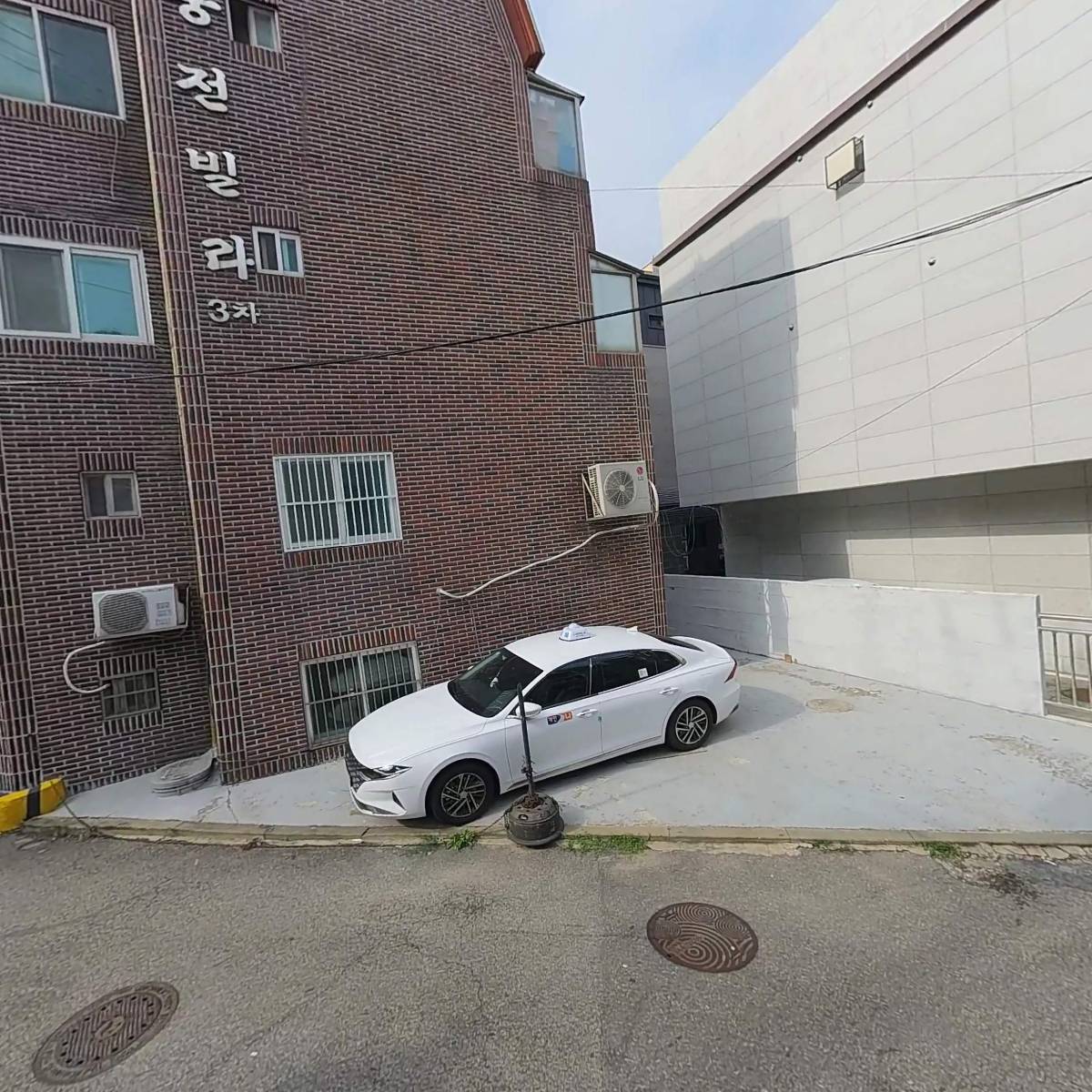 상도푸른지역아동센터