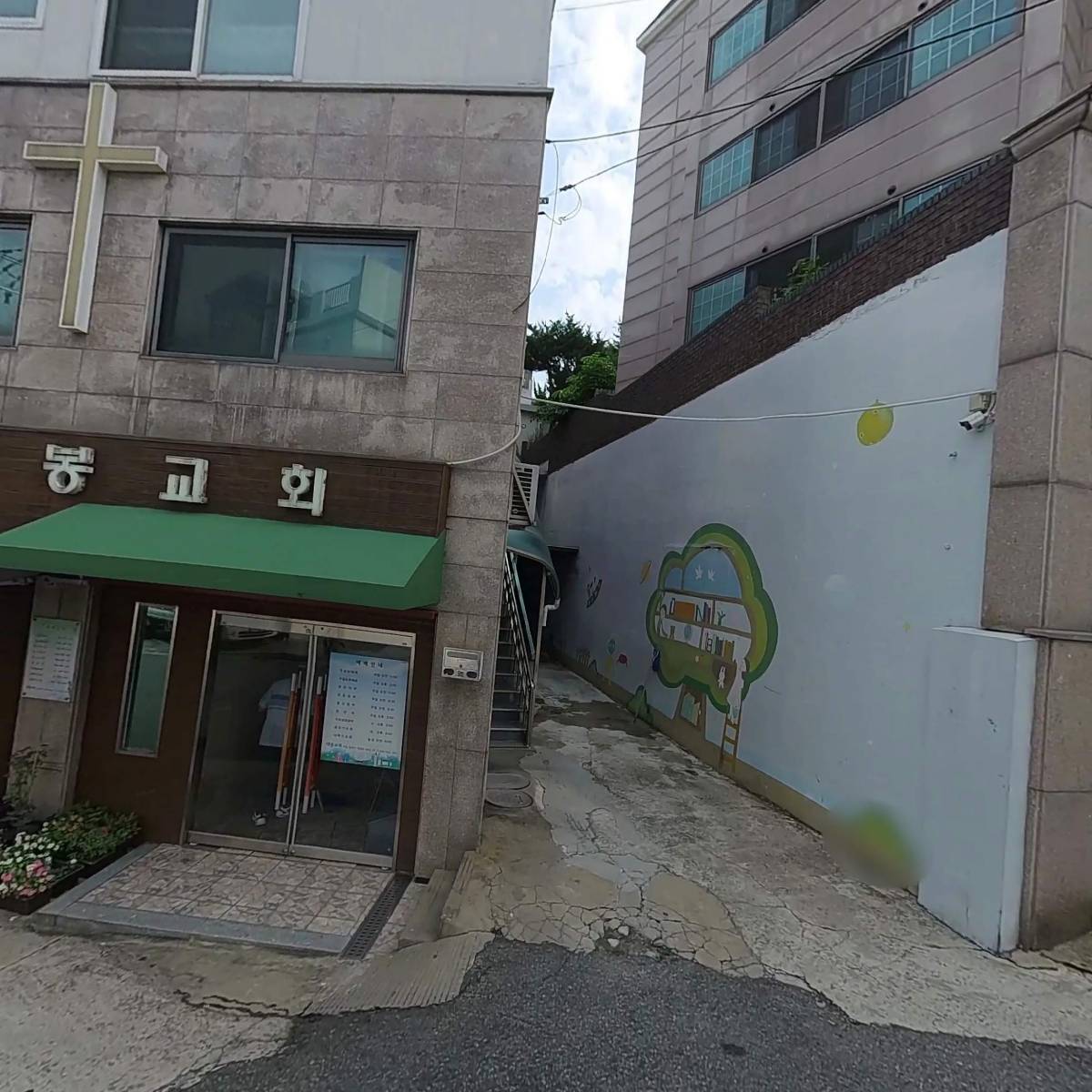 상도푸른지역아동센터_3