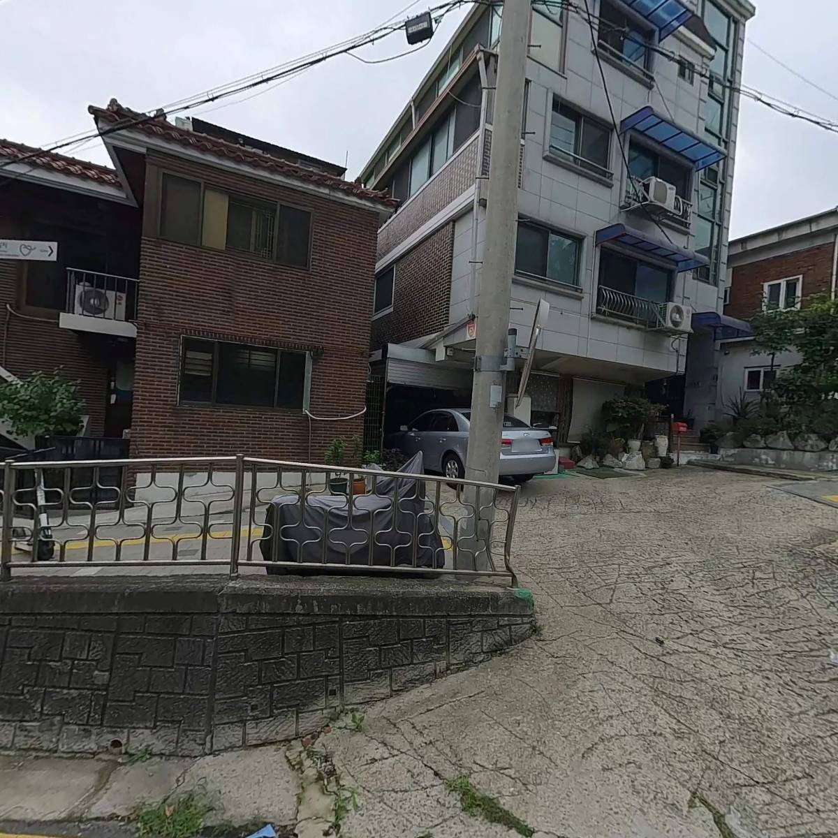 그린종합식자재