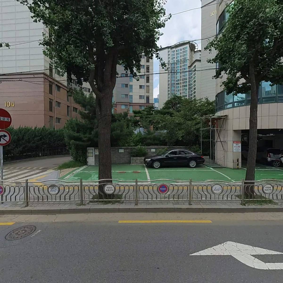 (주)명지원등나무집