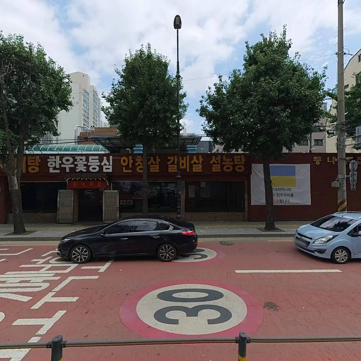 (주)명지원등나무집_3