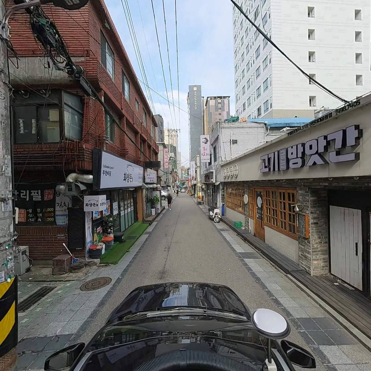 우화등선_4