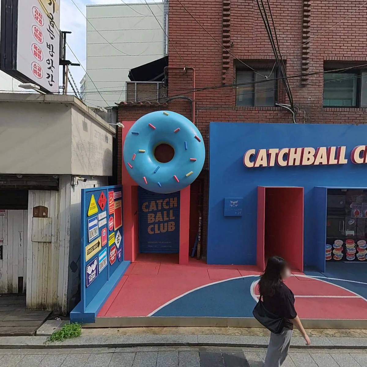 우화등선