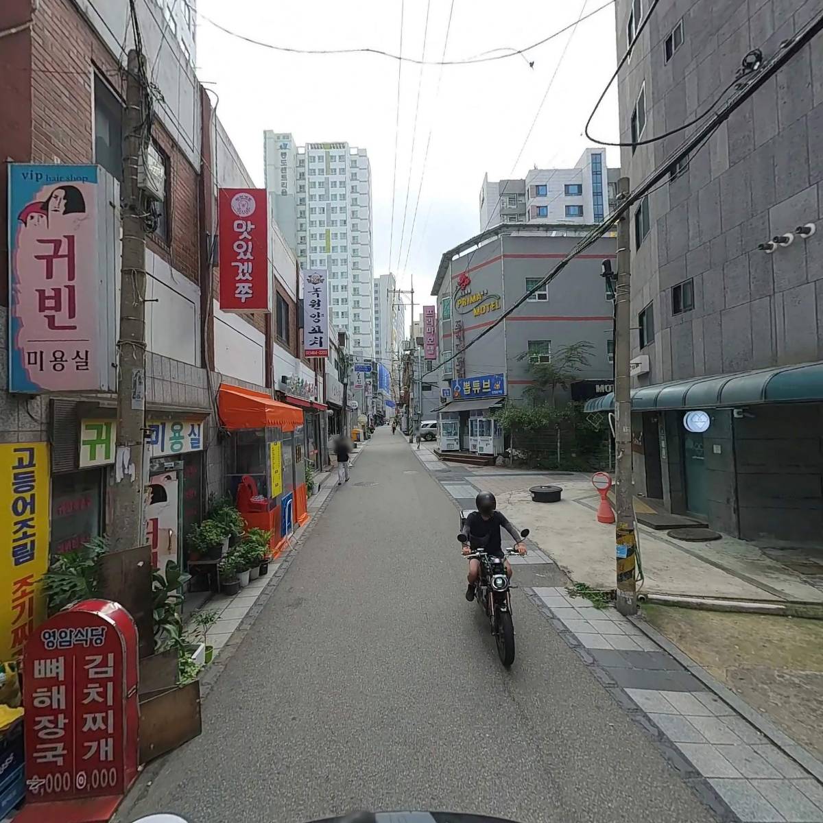 스마트텍_2