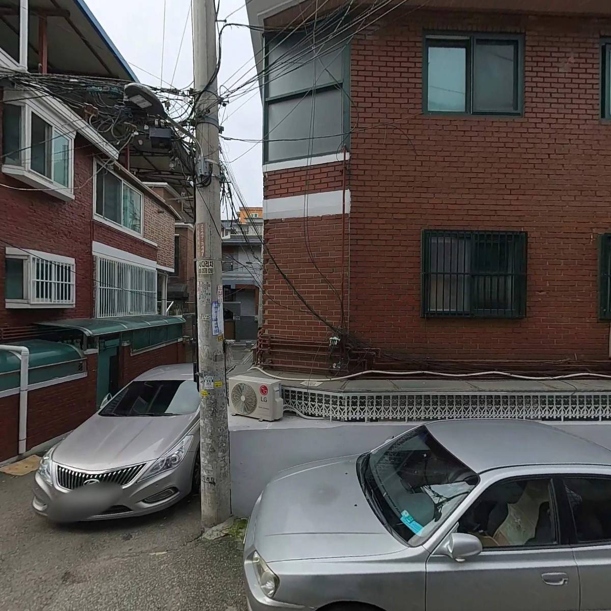 하베스터