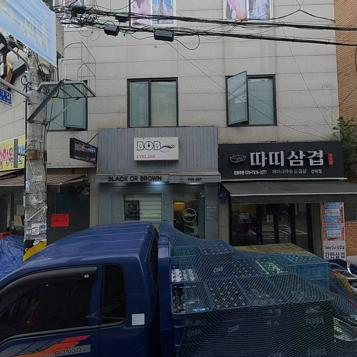 빽보이피자 건대점_3