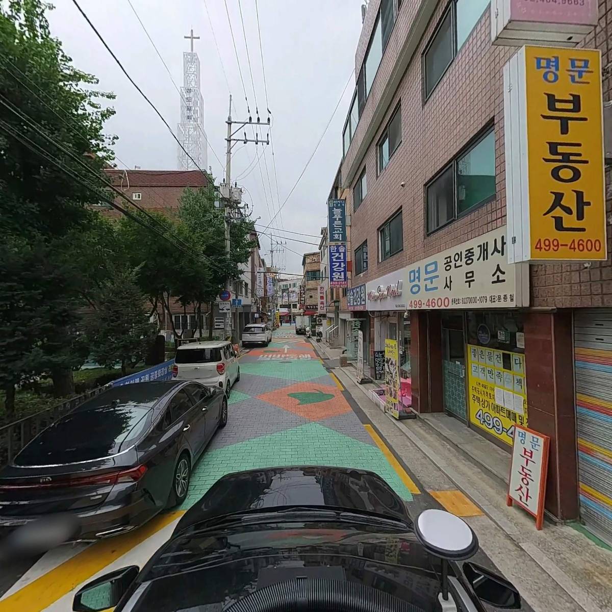 모츠(MOTS)_4