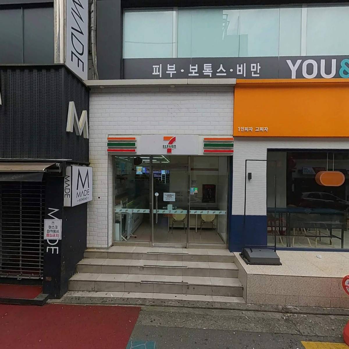 (주)마니사케밥인