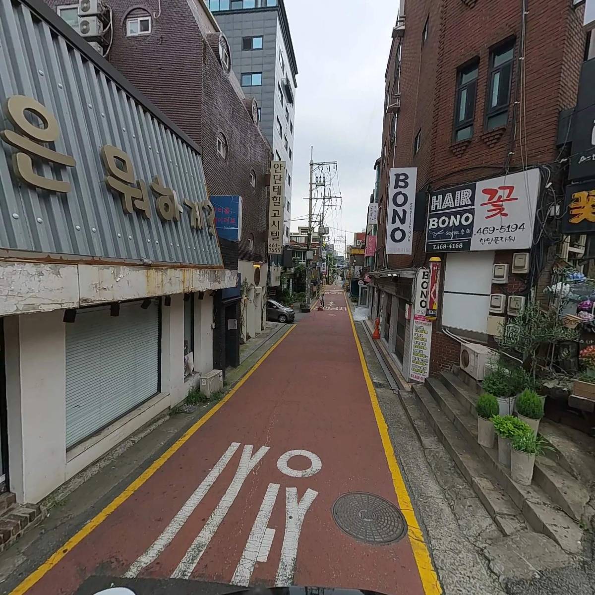 이한전기(주)_2