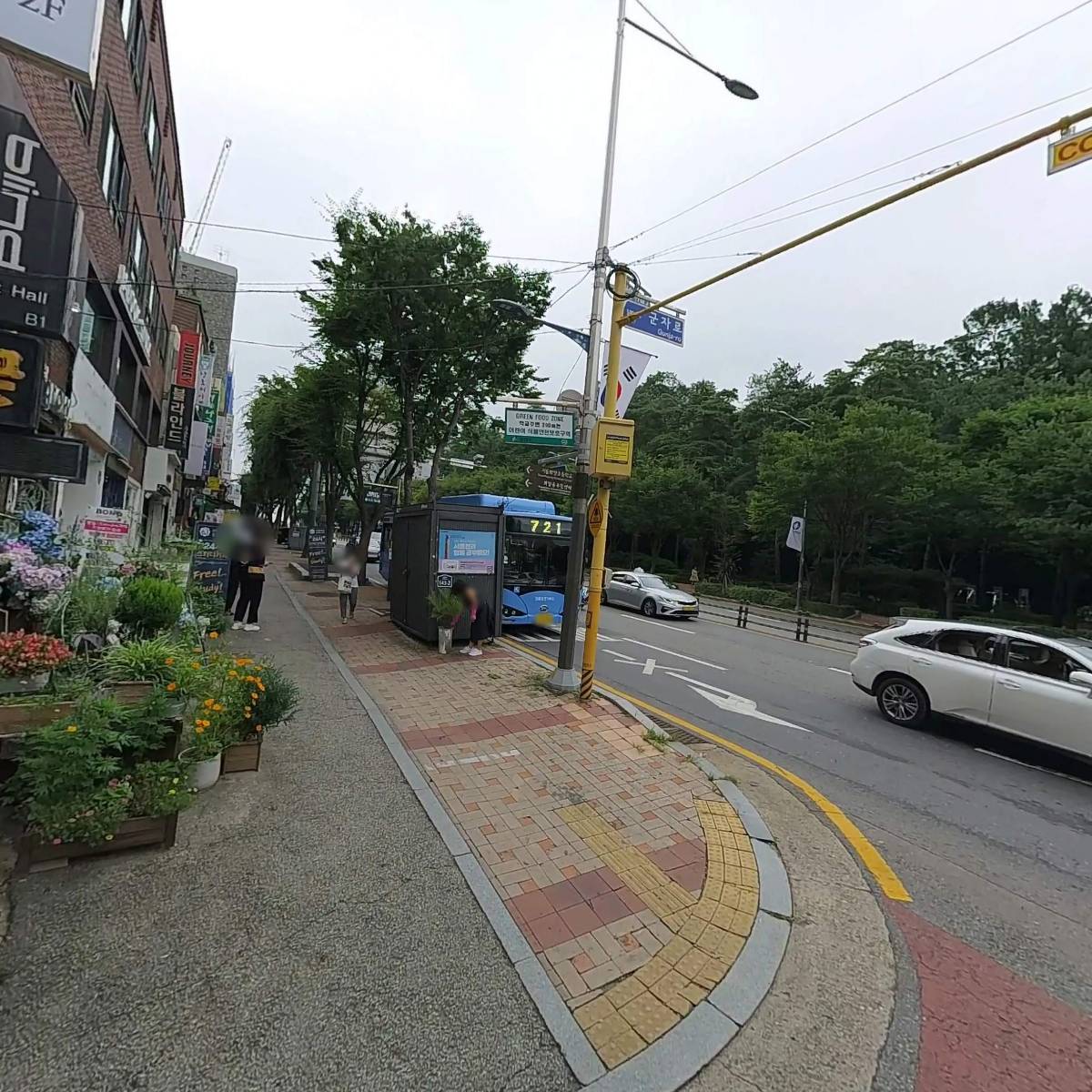 이한전기(주)_3