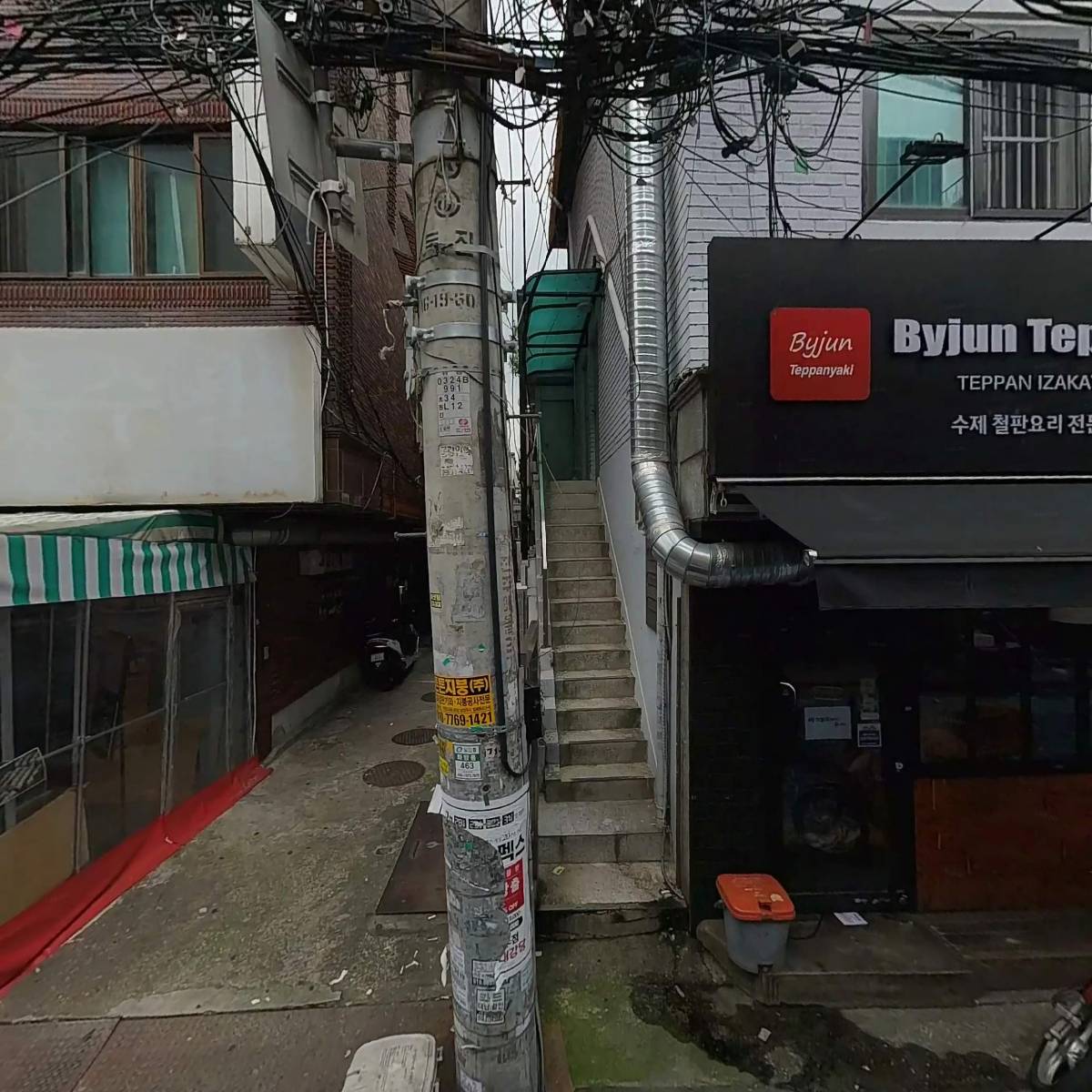 토종명품순대국_3