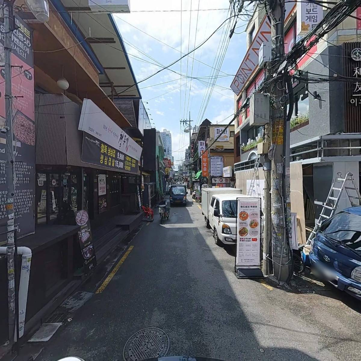 빙꽃맥주고바우통닭건대점_2