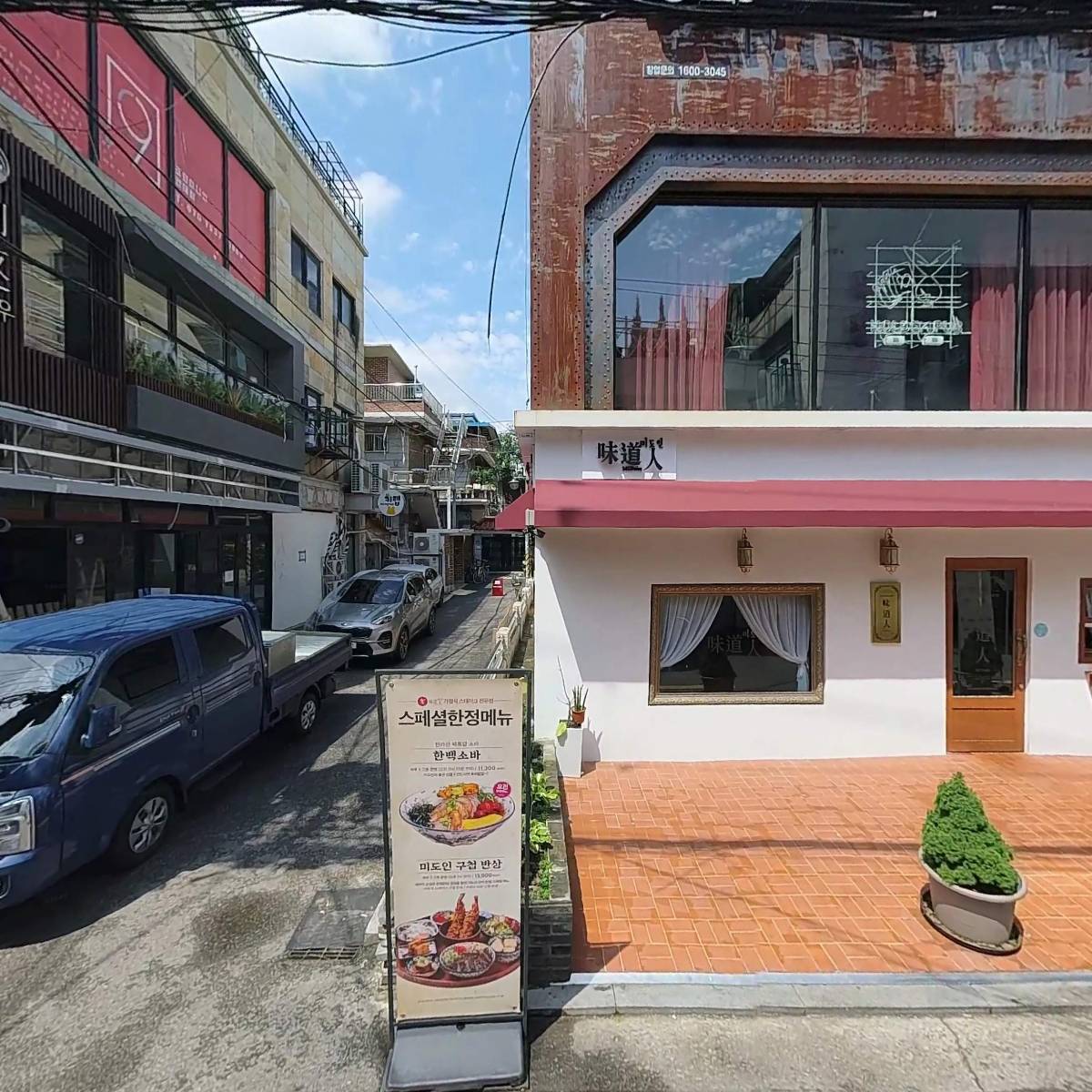 빙꽃맥주고바우통닭건대점_3