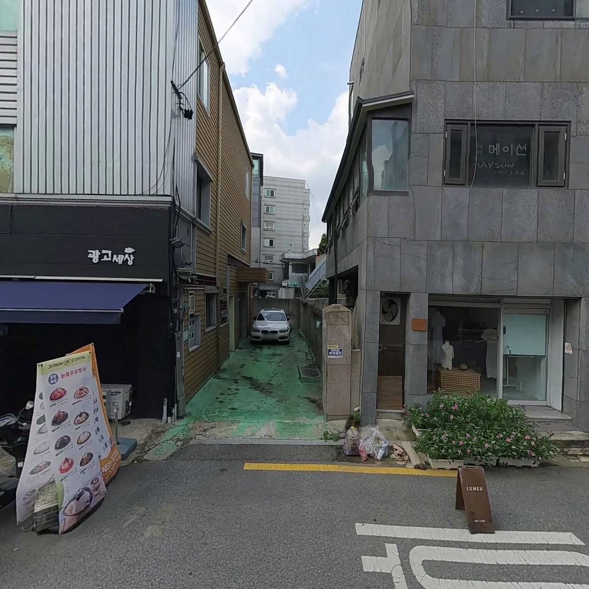 ING기획