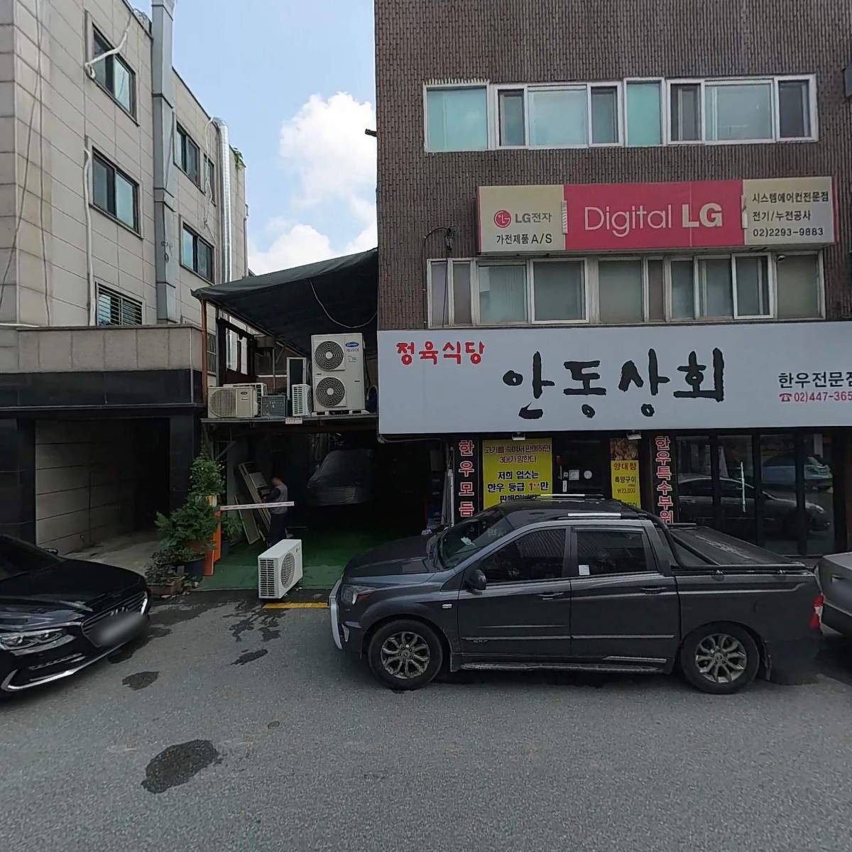 ING기획_3
