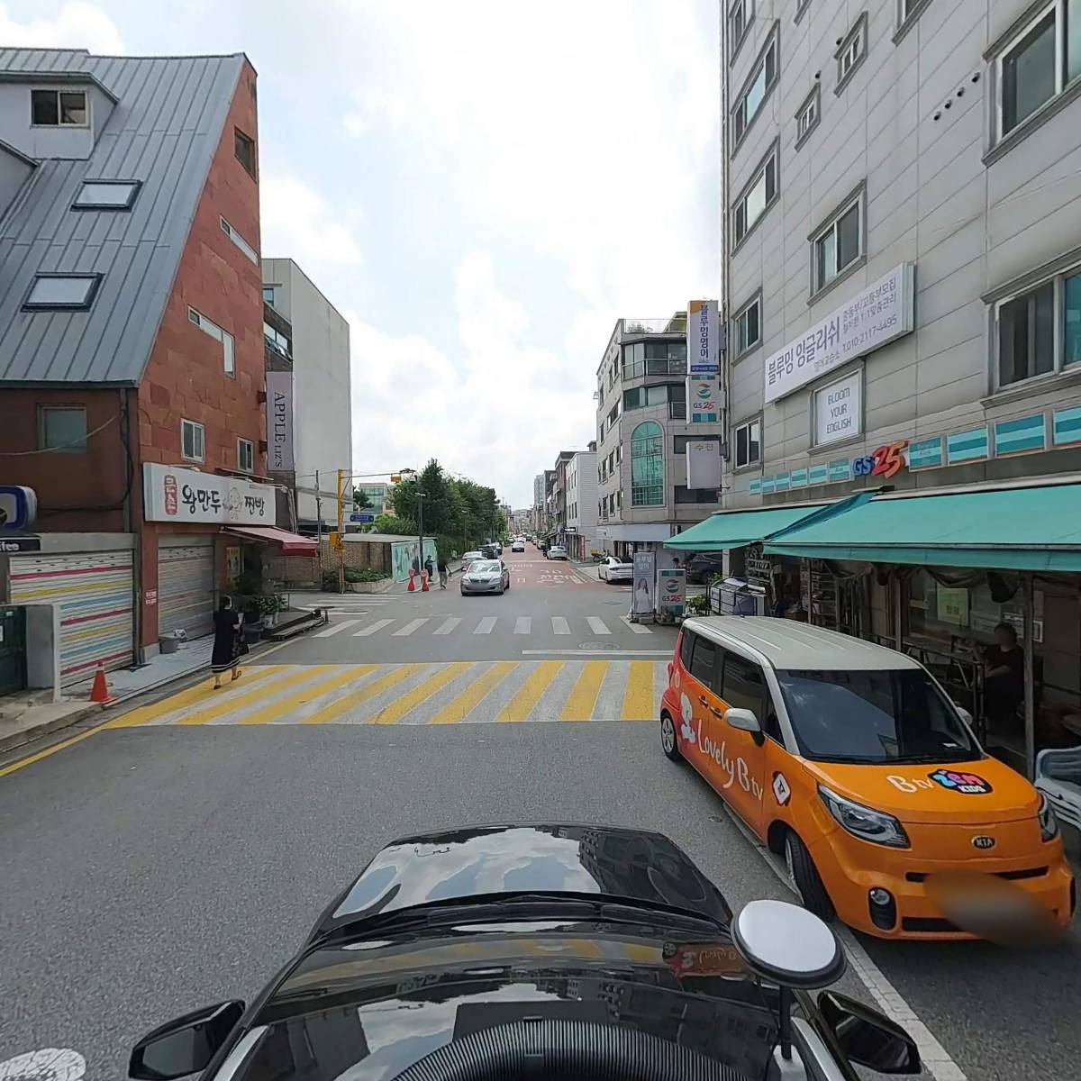 주식회사자연앤리빙_4
