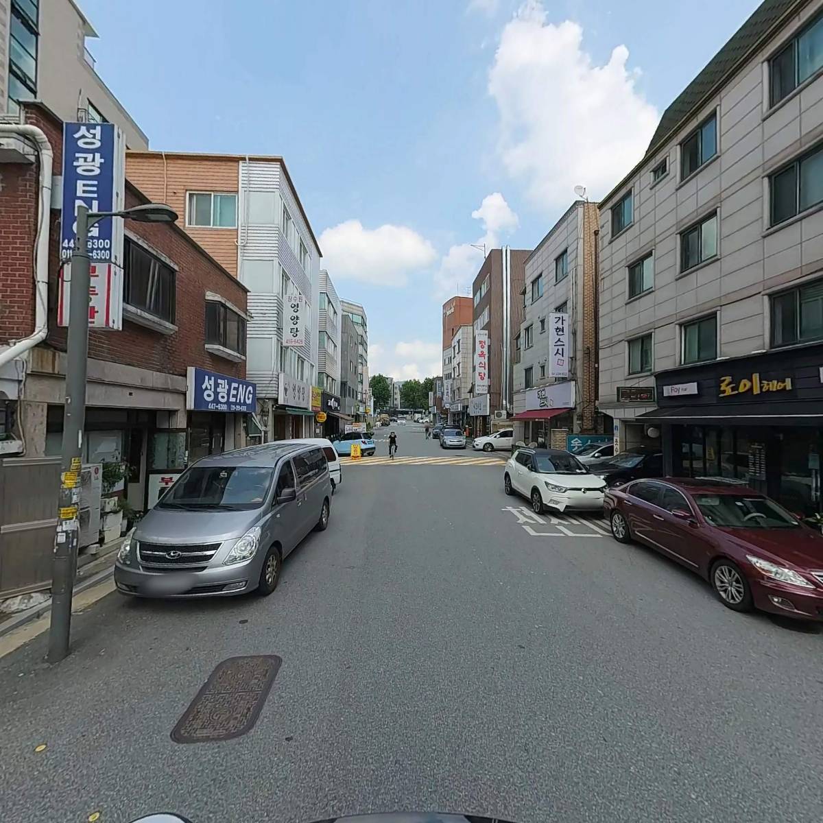 주식회사자연앤리빙_2