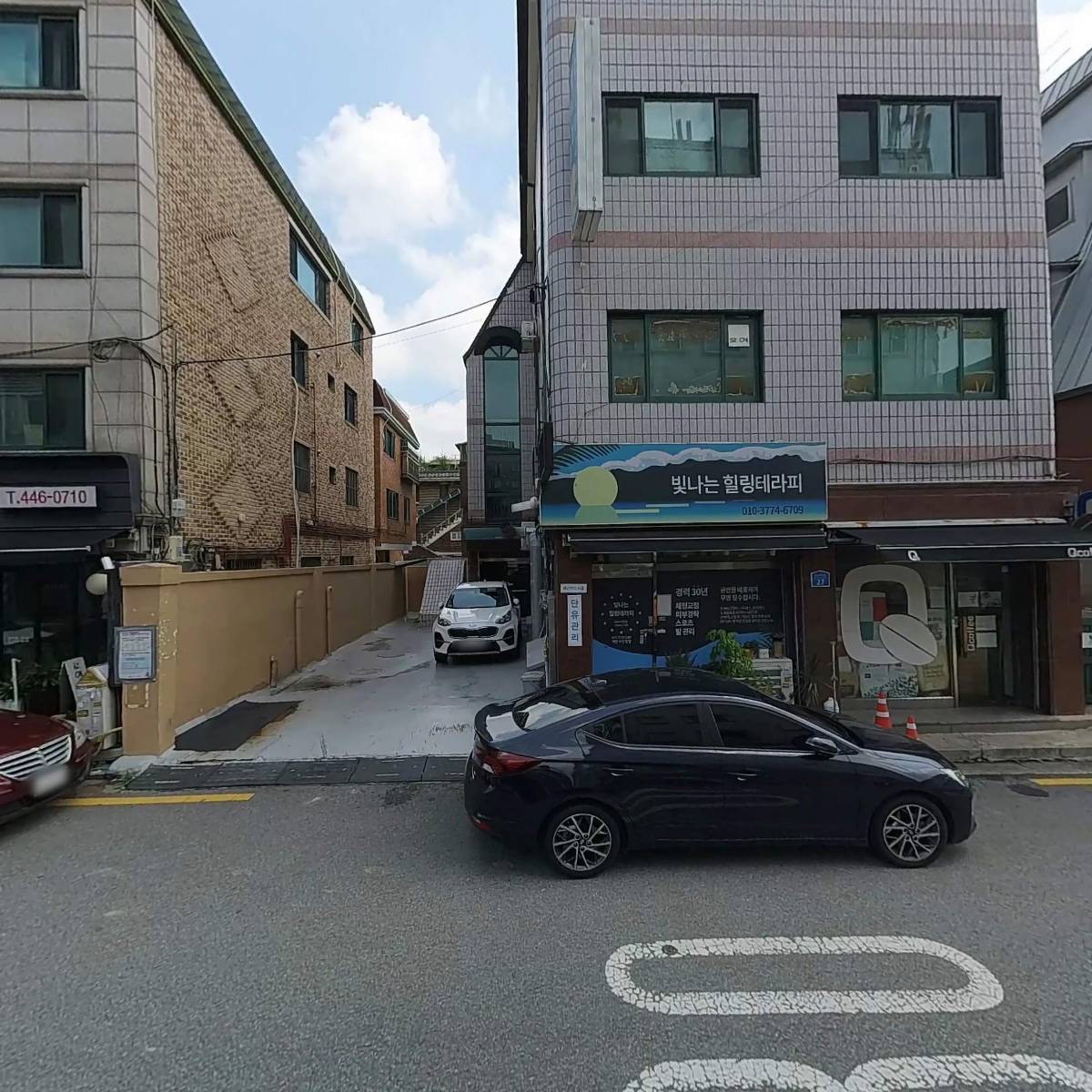 주식회사자연앤리빙_3