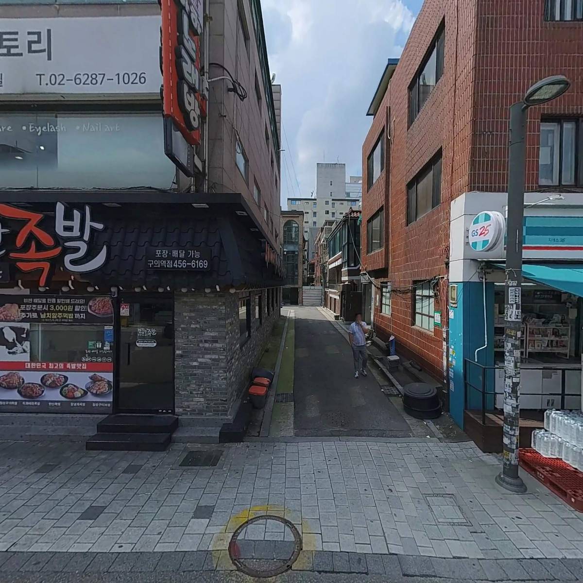 마카오PC