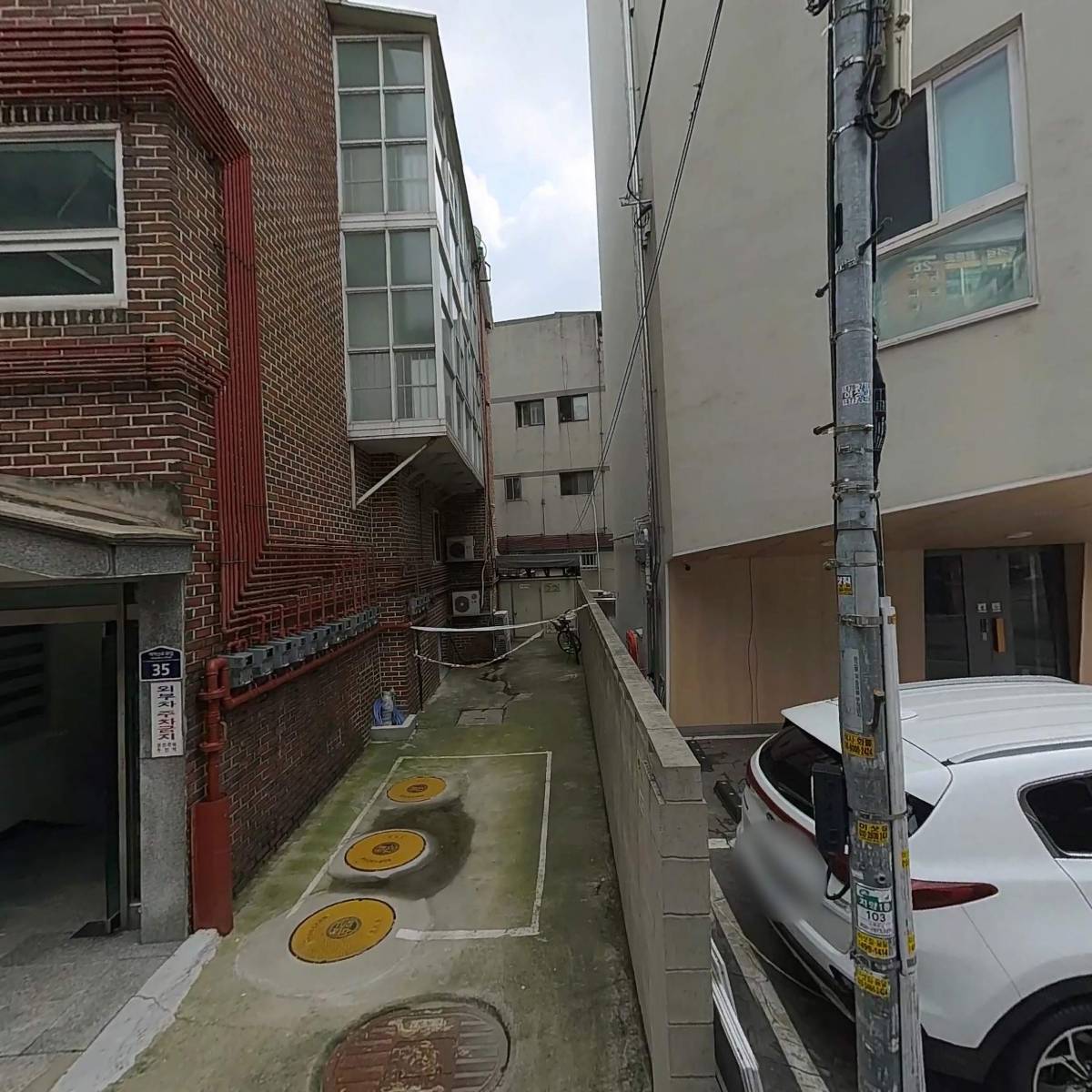 주식회사 다원아이티