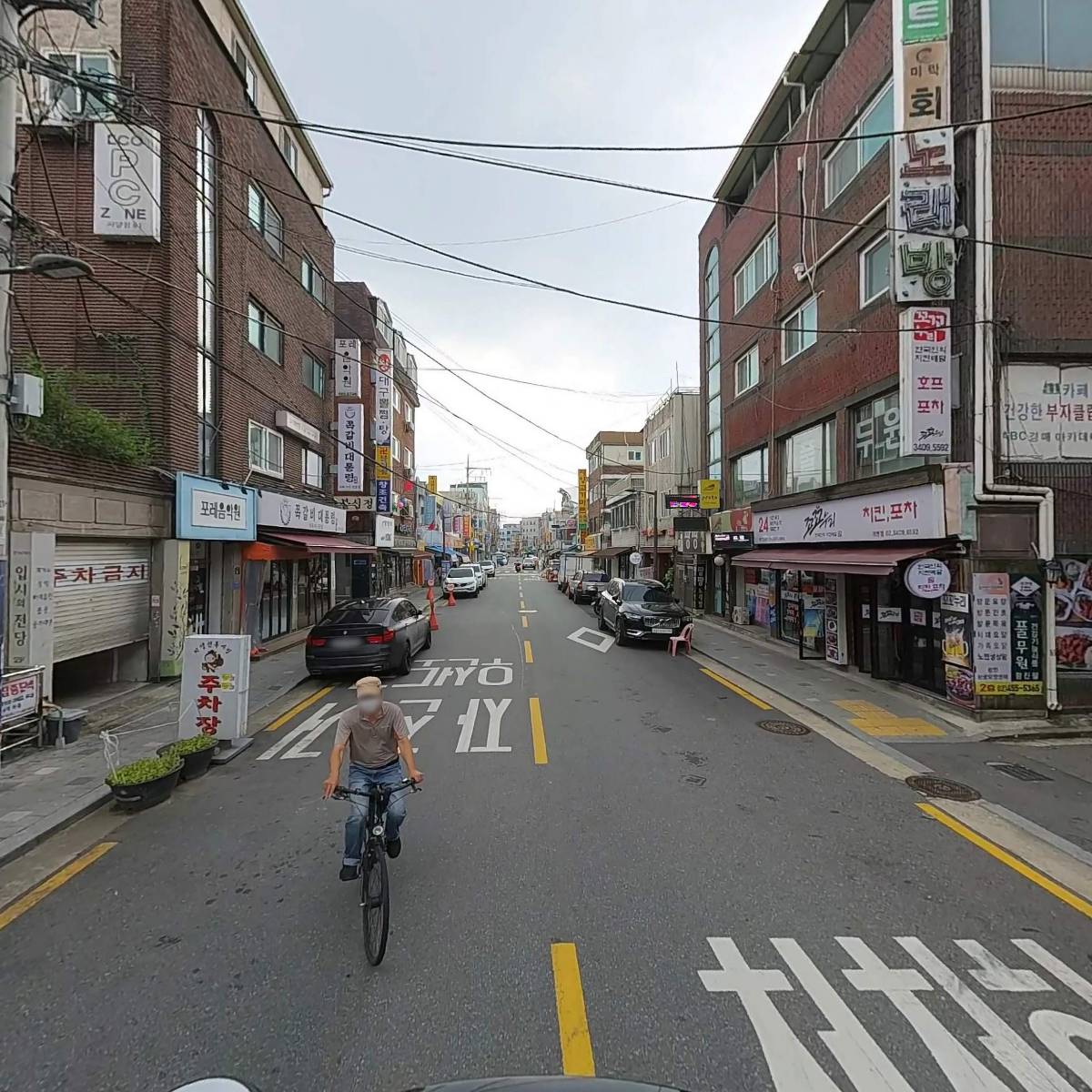 진흥설비공사_2