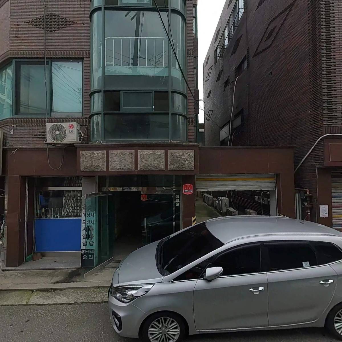 （주）루덴스가든_3