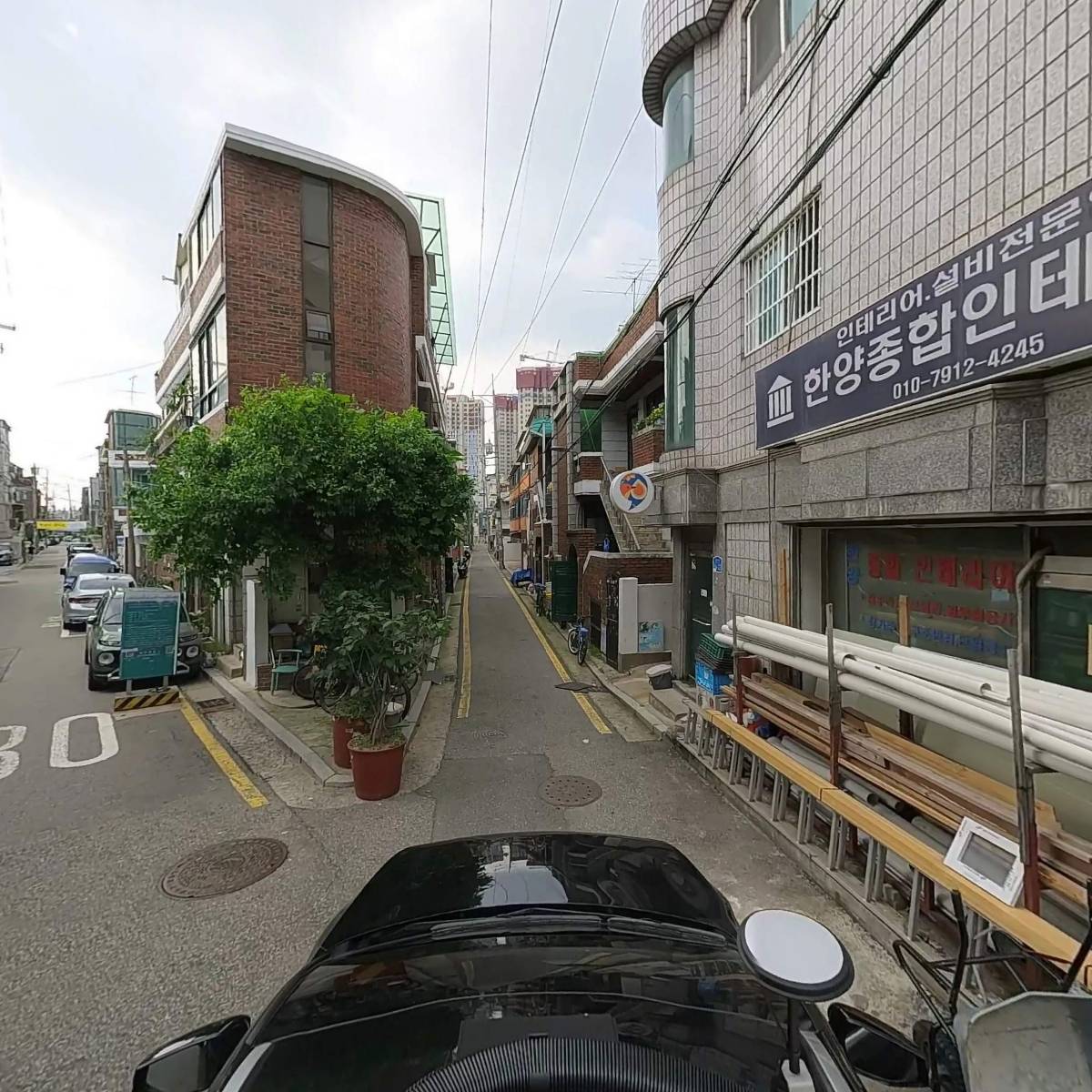 더수민_4
