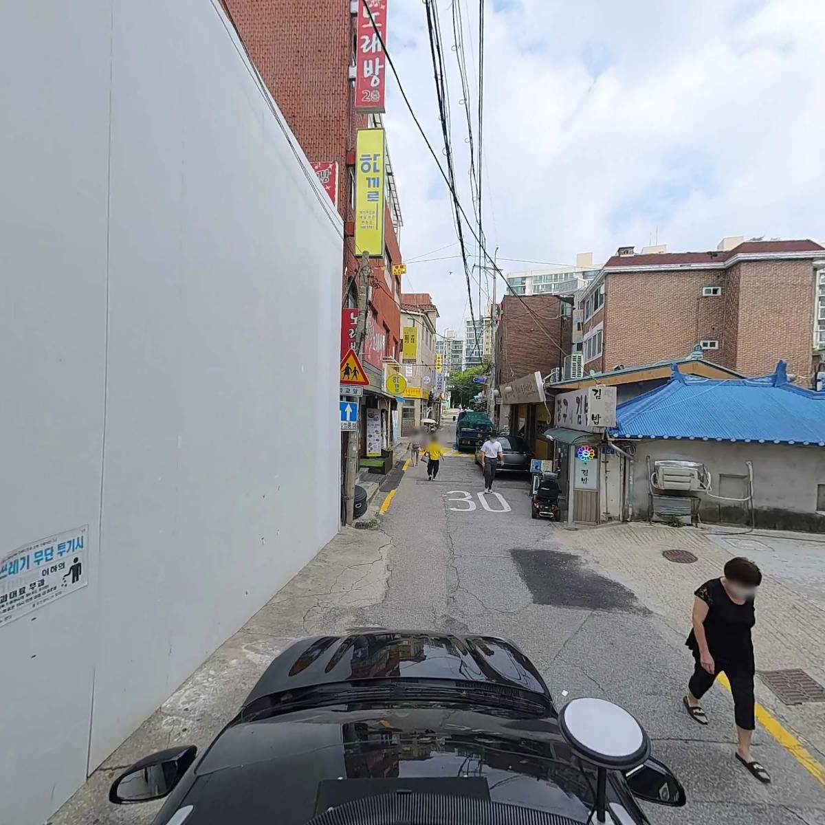 (주)미봉운수_4
