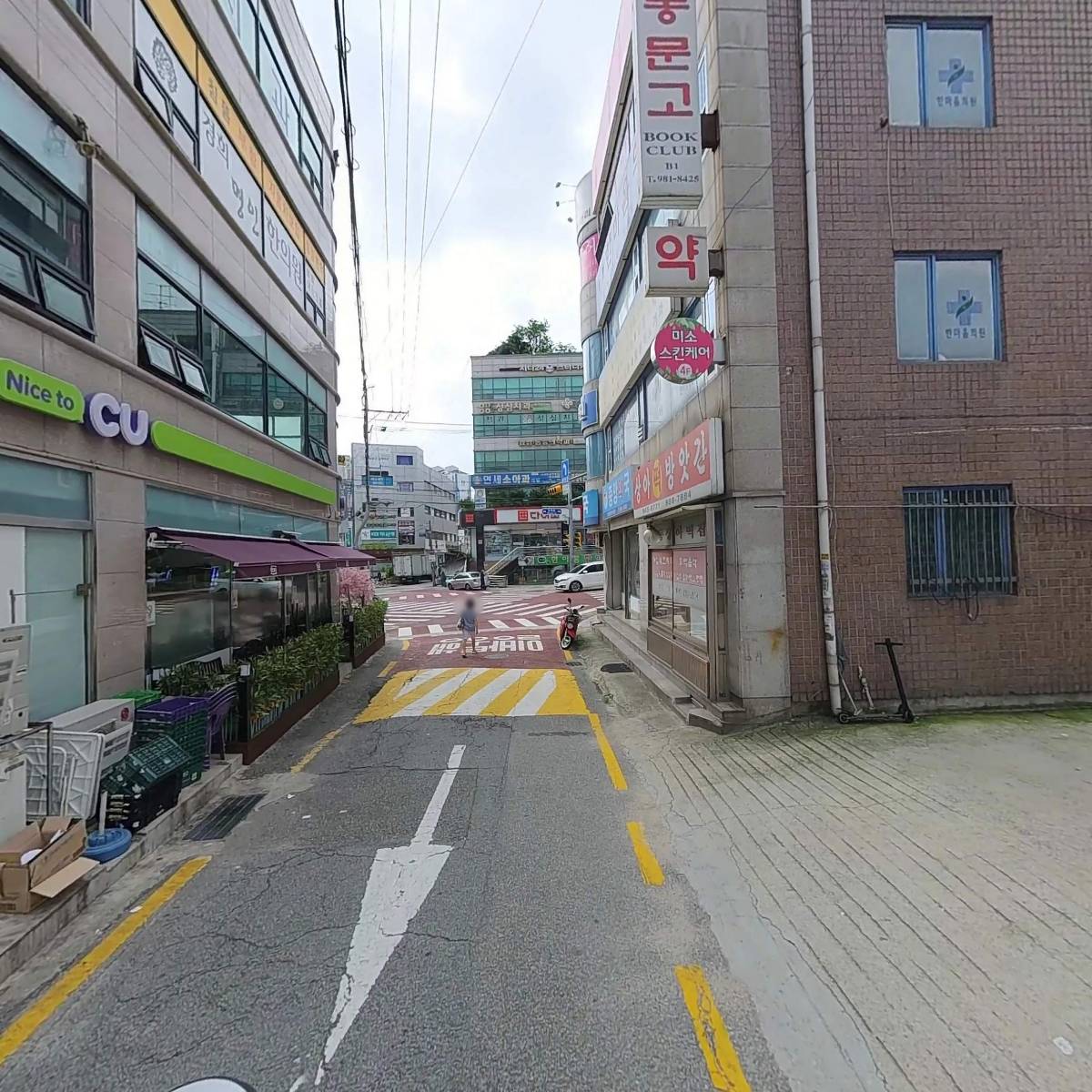 (주)미봉운수_2