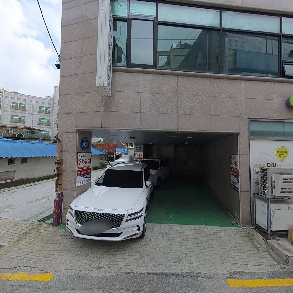 (주)미봉운수