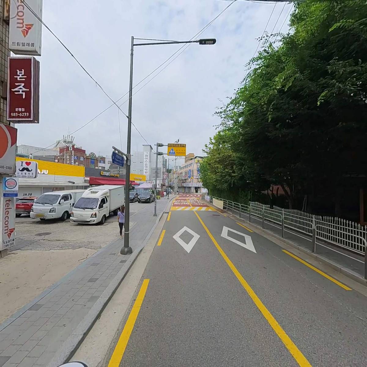더누림사회적협동조합_2