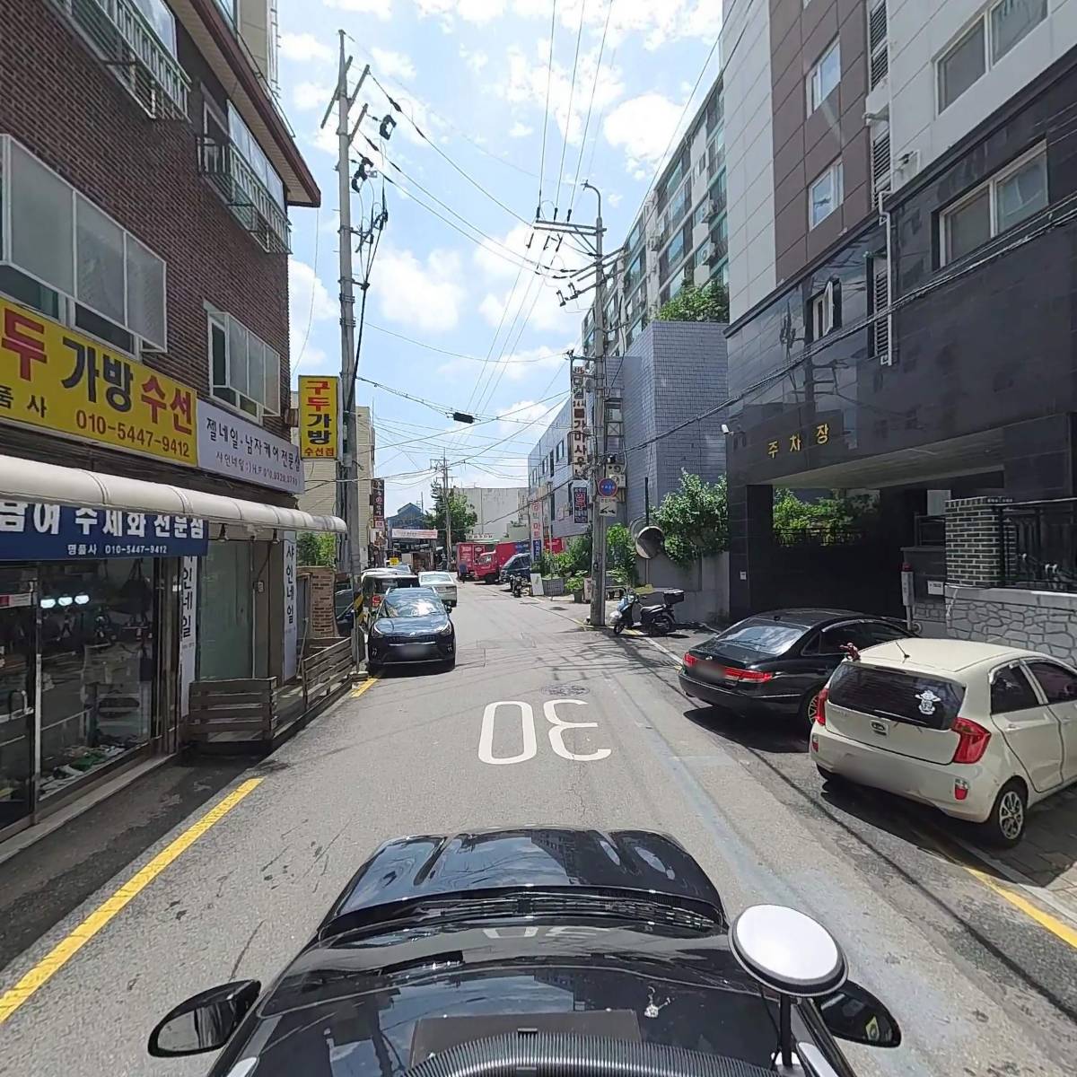 레피스냅_4