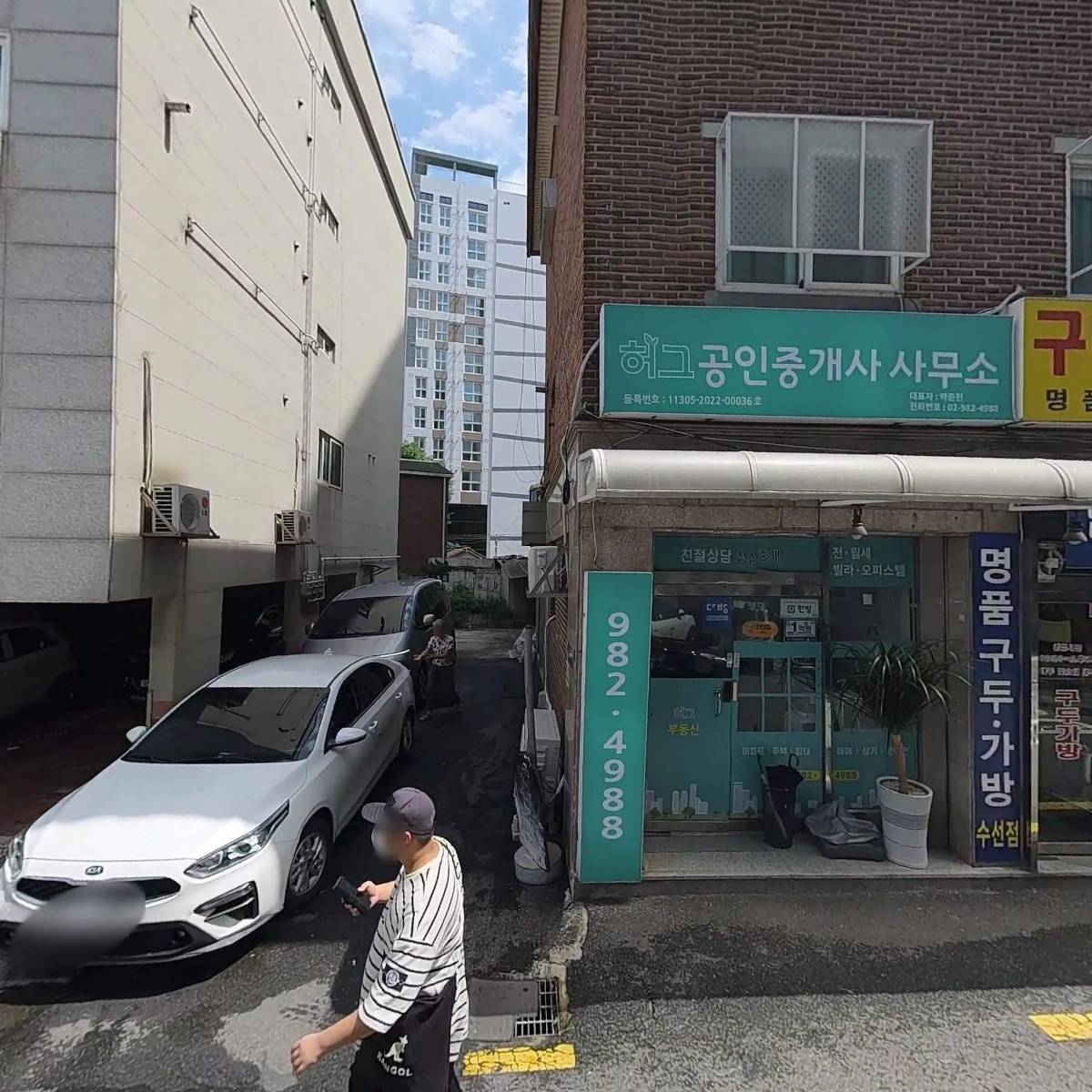 레피스냅_3