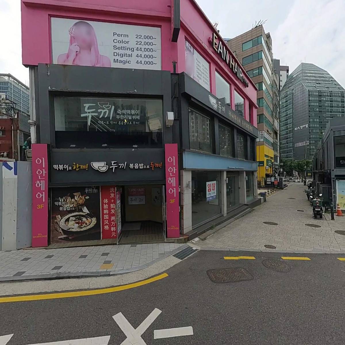 브이랩_3